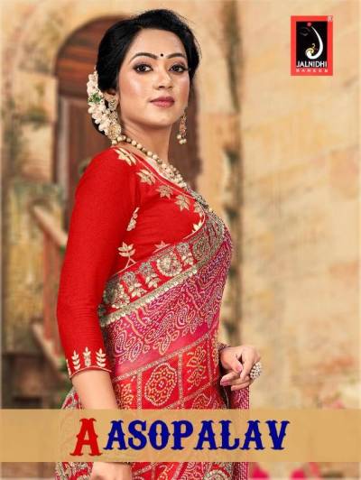 Aasopalav By Jalnidhi Fancy Bandhani Saree Collection